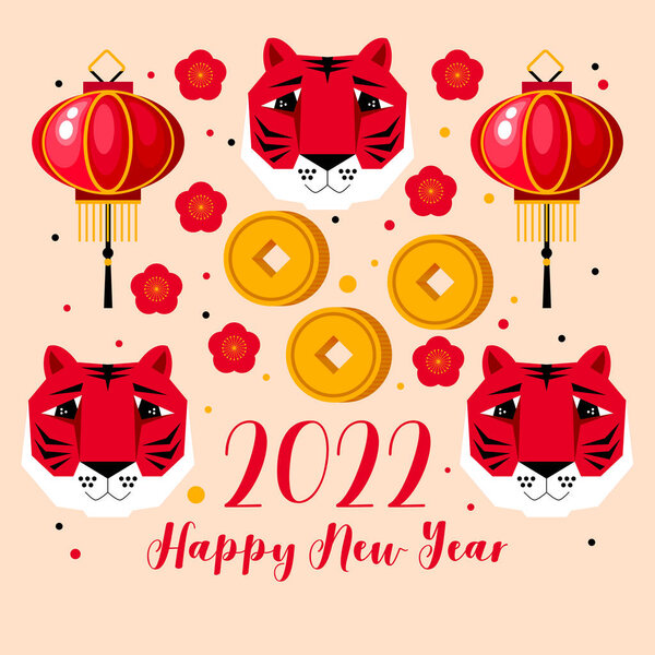 Happy New Year Holiday Background 2022 Tiger Cherry Blossom Lantern — Stock Vector