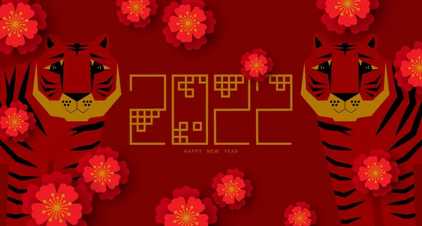 中国の旧正月 2022年 虎の年 漫画のキャラクター 王室の虎 中国の背景 2022年のホロスコープ記号を持つホリデー中国のバナー 赤金のデザイン 中国の旧正月 — ストックベクタ
