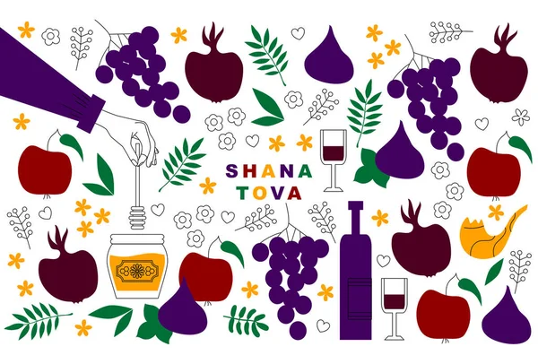 Shana Tova Pozadí Vektorové Ilustrace Symboly Rosh Hashanah Med Květina — Stockový vektor