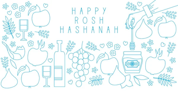 Capodanno Ebreo Hashanah Rosh Cartolina Auguri Con Icone Tradizionali Buon — Vettoriale Stock