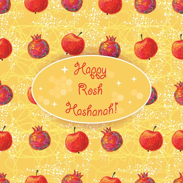 Desain kartu untuk Rosh Hashanah - Stok Vektor