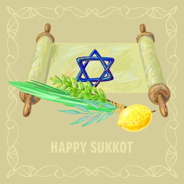 Símbolos e atributos do festival judaico Sukkot — Vetor de Stock