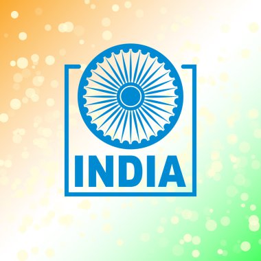 Hint Cumhuriyet Bayramı.