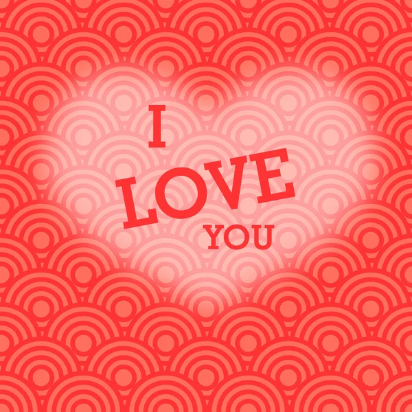 I love you. Romantic card — Stockvector