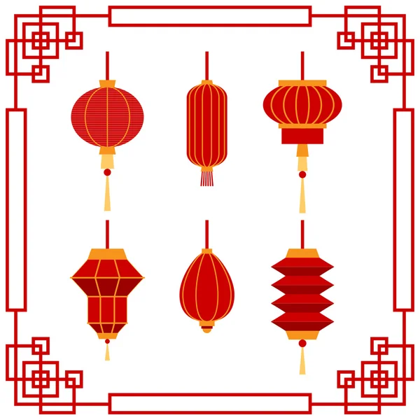 Colección de linternas chinas . — Vector de stock