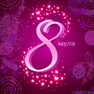 8 Mart için güzel kart