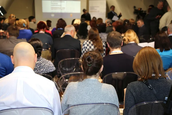 Personer i konferenssalen — Stockfoto