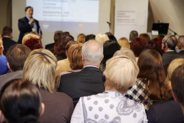 Personer i konferenssalen — Stockfoto