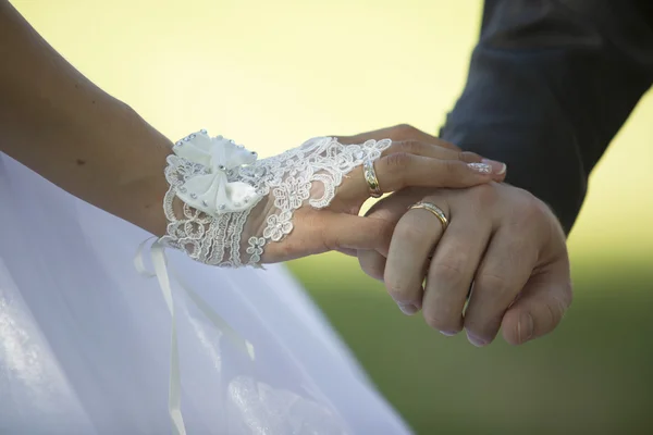 ちょうど結婚 — ストック写真