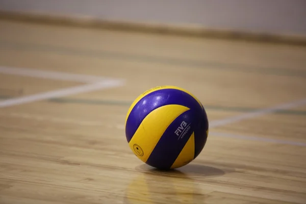 Volleyball ball on the floor