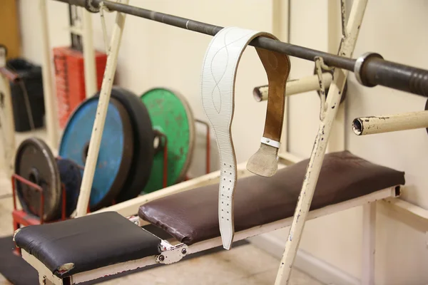 kemer ve powerlifting için renkli ağırlık