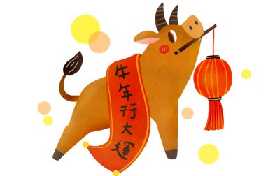 Üzerinde karikatür inek sembolü olan Çin yeni yıl kartı.