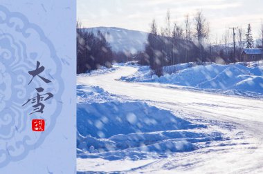 Karlı dağların manzarası