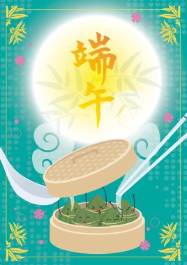 Duanwu Festival, Chinese Dumplings illustration 