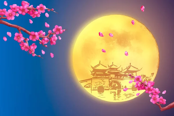 Akwarelowa Ilustracja Pełni Księżyca Pięknej Sakury Azjatyckiej Pagody Niebie — Zdjęcie stockowe