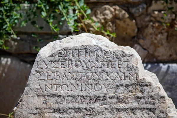 Γραφική Εικόνα Αρχαίων Ερειπίων Στην Ελλάδα — Φωτογραφία Αρχείου