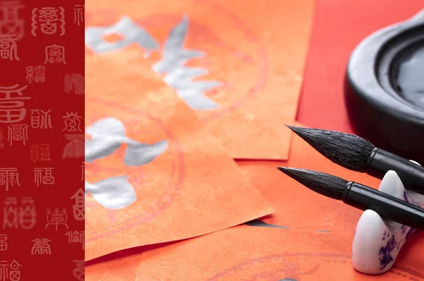 Caligrafía Tradicional China Conjunto Papel Rojo Pinceles —  Fotos de Stock