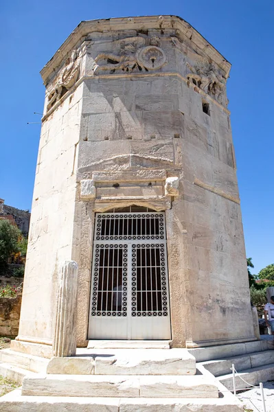 Plan Panoramique Ruines Antiques Grèce — Photo