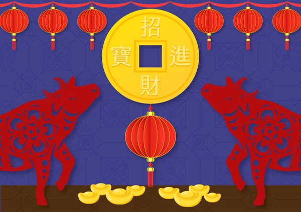 Chinese Nieuwjaar Wenskaart Met Traditionele Aziatische Kalligrafie Stieren Illustratie — Stockfoto