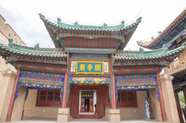 Pekin, Çin 'deki yasak şehir.