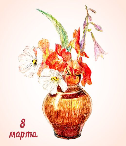 Bunch of flowers in a vase