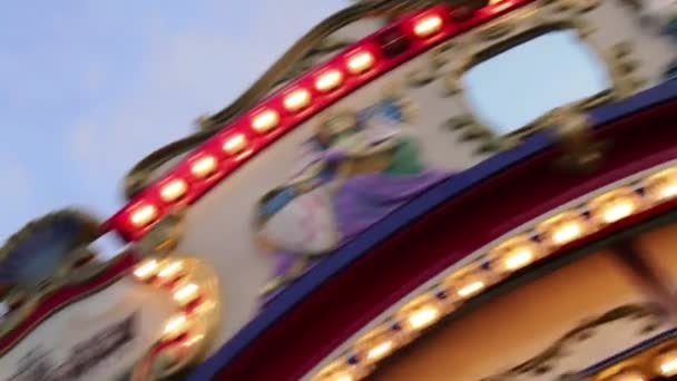 Rotating Carousel at the Fair — Stock Video