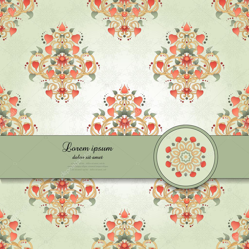 Vector card with floral symmetrical elements