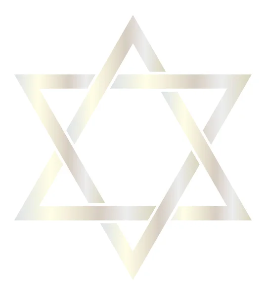 Серебряная звезда Давида — стоковый вектор