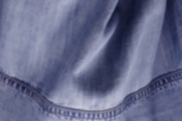 Diffuse Textuur Van Weefsels Gaussiaanse Close Ups Van Weefsels Abstracte — Stockfoto