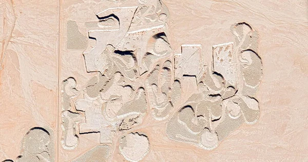 Абстрактная Фотография Пустынь Африки Воздуха — стоковое фото