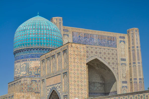 Buildings in Samarkand — Stock Photo, Image