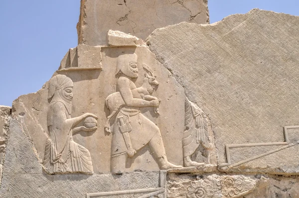 Persepolis