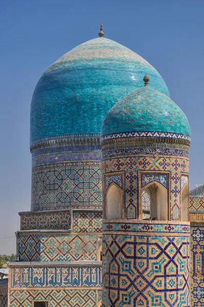 Buildings in Samarkand — Stock Photo, Image