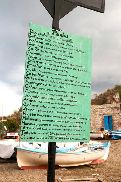 Beach Bar Menu Taormina Mare Island Sicily Coastal Resort Taormina — стоковое фото