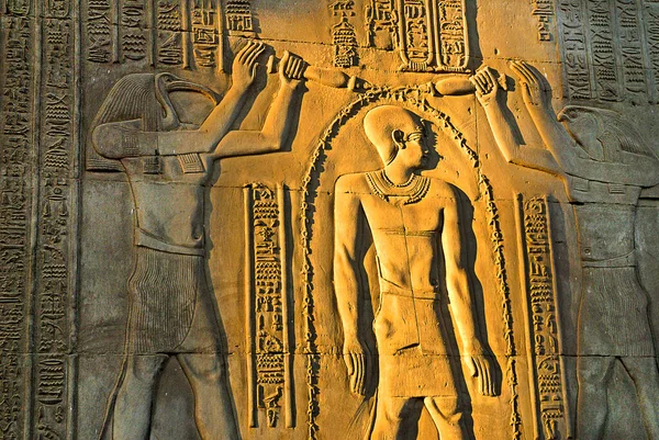 Templo Sobek Dios Cocodrilo Kom Ombo Egipto Este Era Templo —  Fotos de Stock