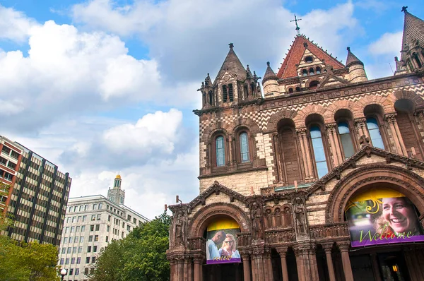 Boston Skyline Com Igreja Trindade Boston Capital Maior Cidade Massachusetts — Fotografia de Stock