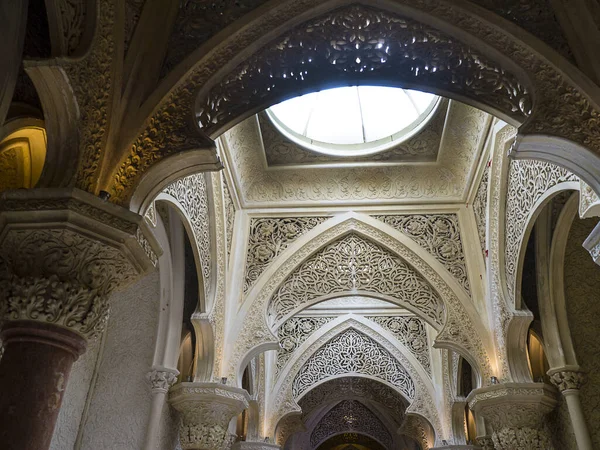 Dôme Sur Des Palais Sintra Portugal Sintra Est Une Ville — Photo