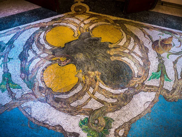 Mosaicterraço Num Dos Palácios Sintra Portugal Sintra Uma Cidade Turística — Fotografia de Stock