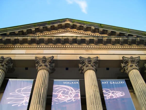 The World Museum, Library and Walker Art Gallery Complex in Liverpool England — стоковое фото