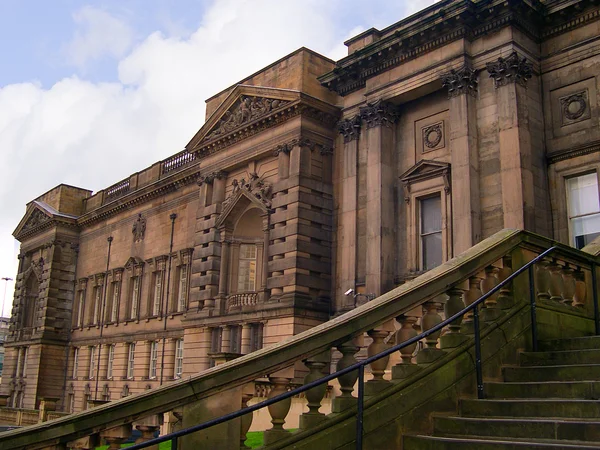 The World Museum, Library and Walker Art Gallery Complex in Liverpool England — стоковое фото