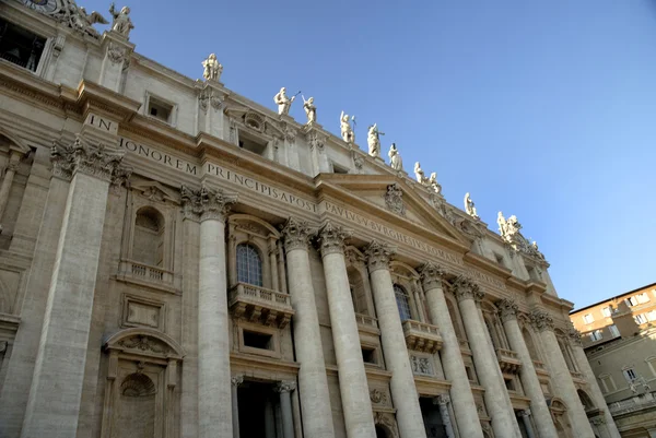 Plaza de San Pedro y Basílica de Roma Italia —  Fotos de Stock