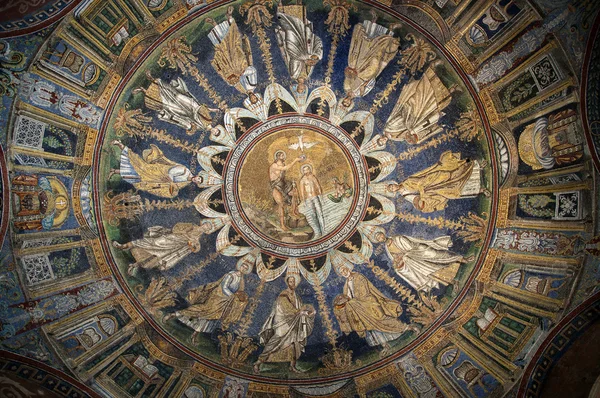 Vaftizci Yahya ve İsa ' 10 yüzyıla mozaik kilise Ravenna, İtalya