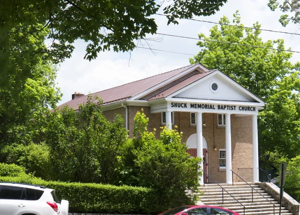 Shuck Memorial Baptist Church in Lewisburg Park in West Virginia USA — 스톡 사진