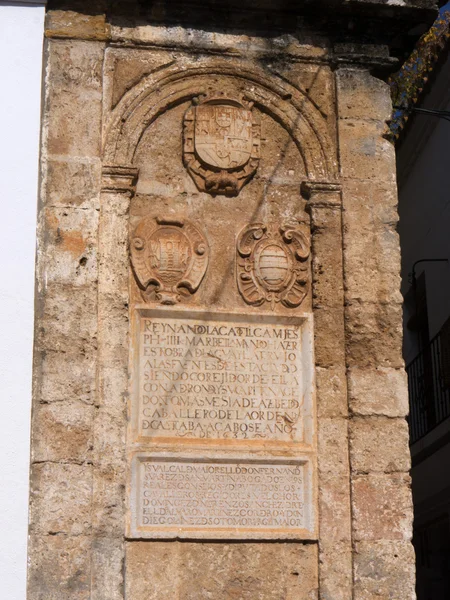 Edificios en el casco antiguo de Marbella en la Costa del Sol Andalucia, España —  Fotos de Stock