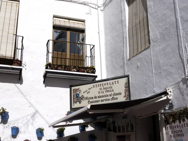 Gebouwen in de oude stad van Marbella aan de Costa Del Sol, Spanje — Stockfoto