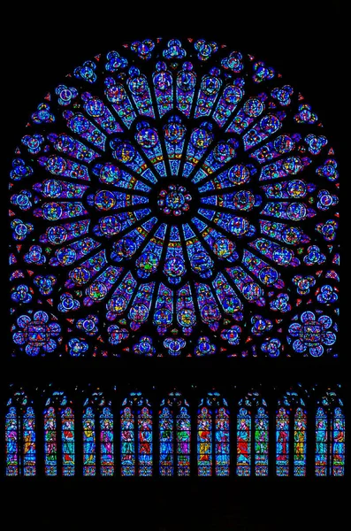 Paris, Fransa 'da Notre Dame' ın Muhteşem Lekeli Penceresi