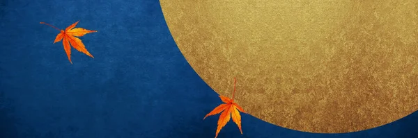 Sonbahar resmi arka plan kağıdı