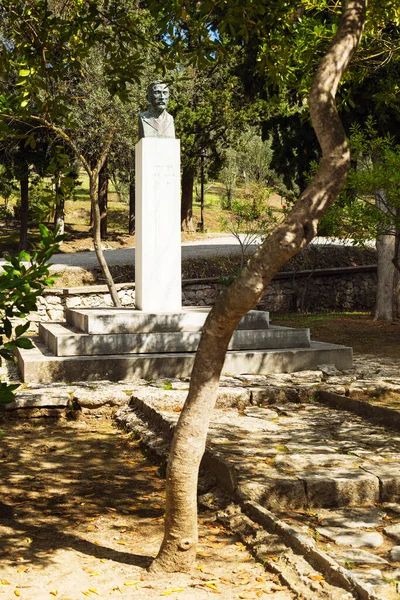 Epidaurus Arkeoloji Müzesi 'ndeki anıt. Argolida ili, Moreloponnese, Yunanistan.
