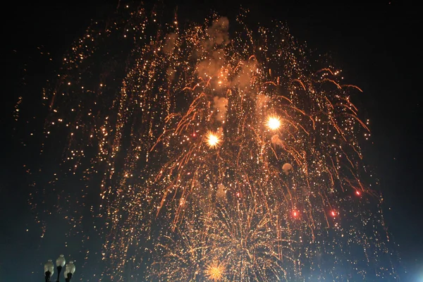 Fireworks — Stock Photo, Image