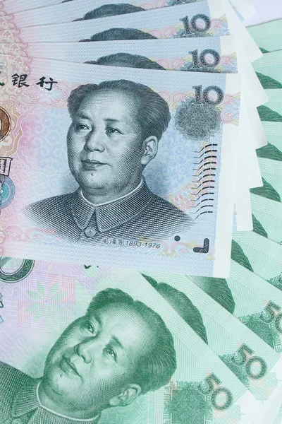 Moneda china — Foto de Stock